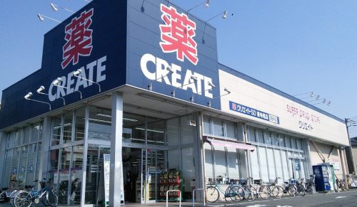 クリエイトSD 横浜東寺尾店