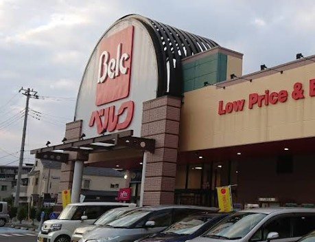 ベルク 松戸秋山店