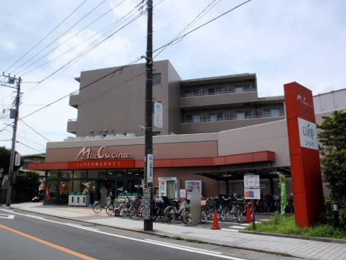 ユーコープ ミアクチーナ長後駅前店