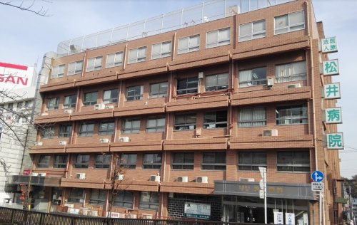大田池上病院