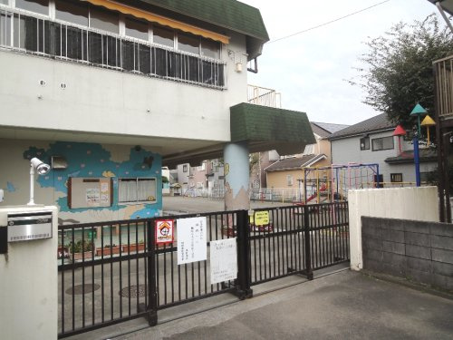 相模原市立新磯保育園