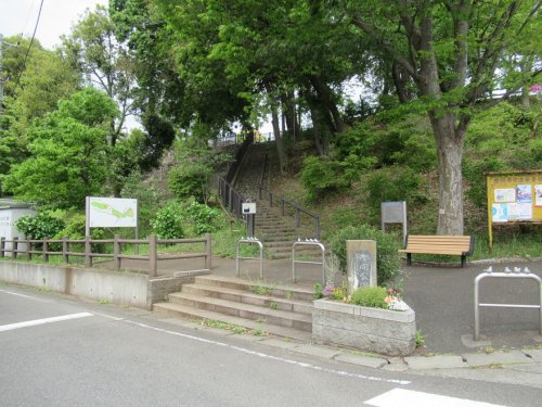 座間公園