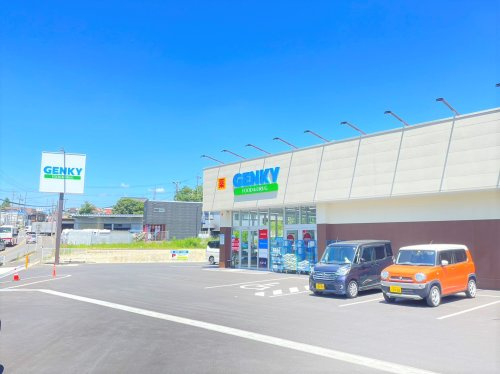 ゲンキー　品野店