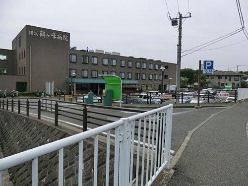 横濱鶴ヶ峰病院