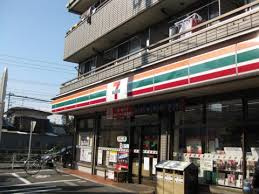 セブンイレブン 大和林間2丁目店