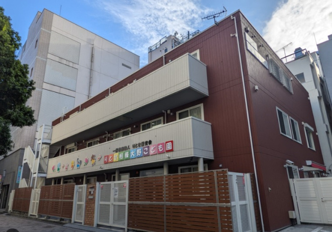 保育所型認定こども園りとせ相模大野こども園
