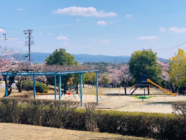 明和中央公園