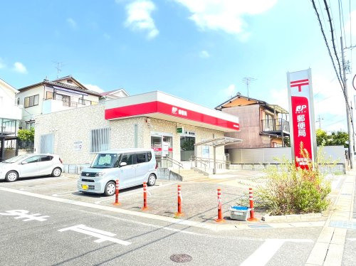 瀬戸南山郵便局