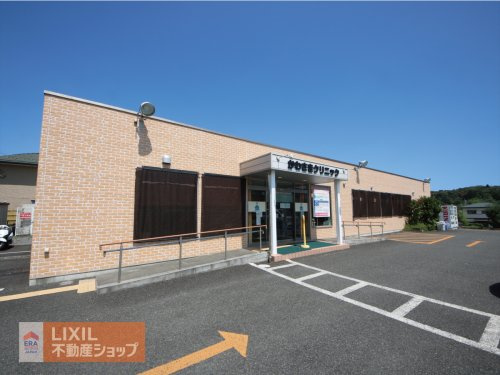 かわさきクリニック