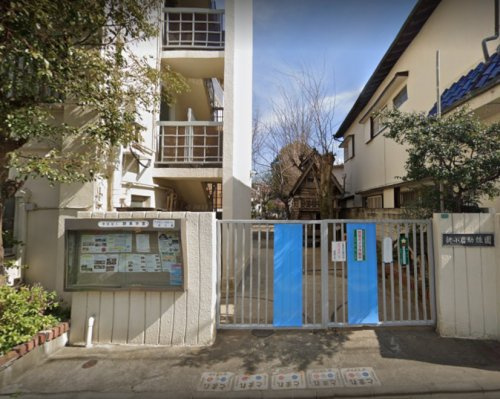 新小岩幼稚園