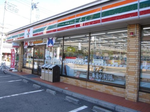 セブンイレブン 足立東和5丁目店
