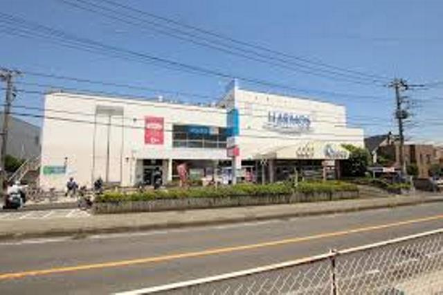 ユーコープ ハーモス座間