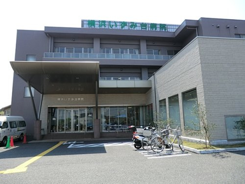 横浜いずみ台病院