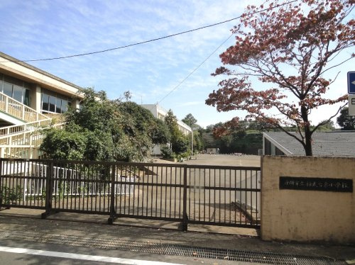 座間市立相武台東小学校