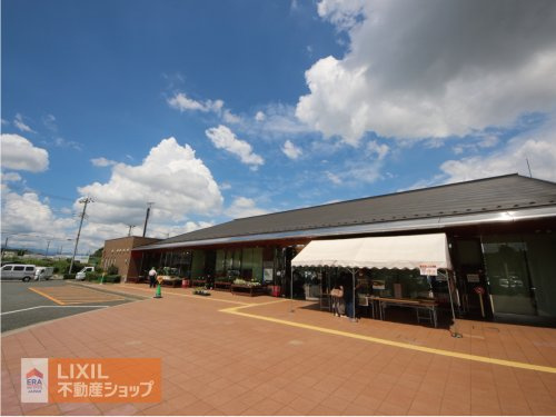 道の駅 八王子・滝山