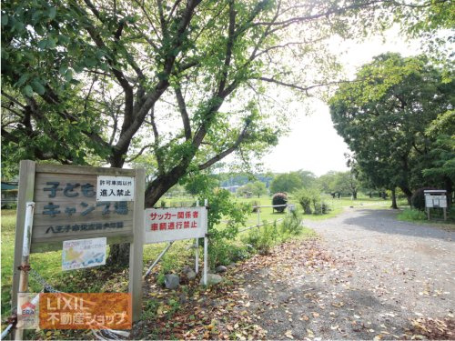 八王子市子どもキャンプ場