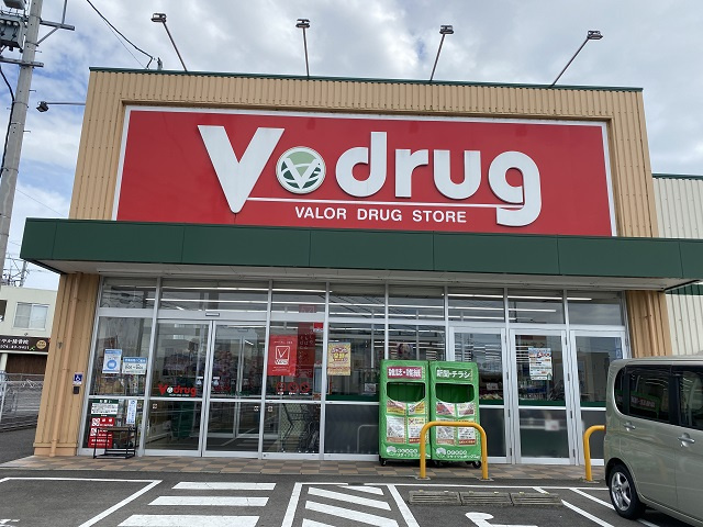 V・drug可児川合店