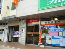 郵便局