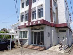 西郡医院