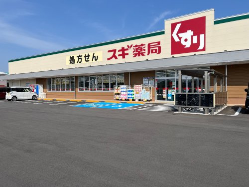 スギドラッグ　金沢有松店