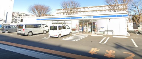 ローソン 綾瀬上土棚中七丁目店