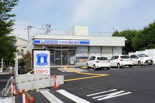 ローソン・スリーエフ 町田つくし野二丁目