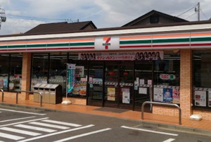 セブンイレブン 海老名杉久保店
