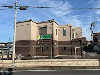 ヨネファミリークリニック