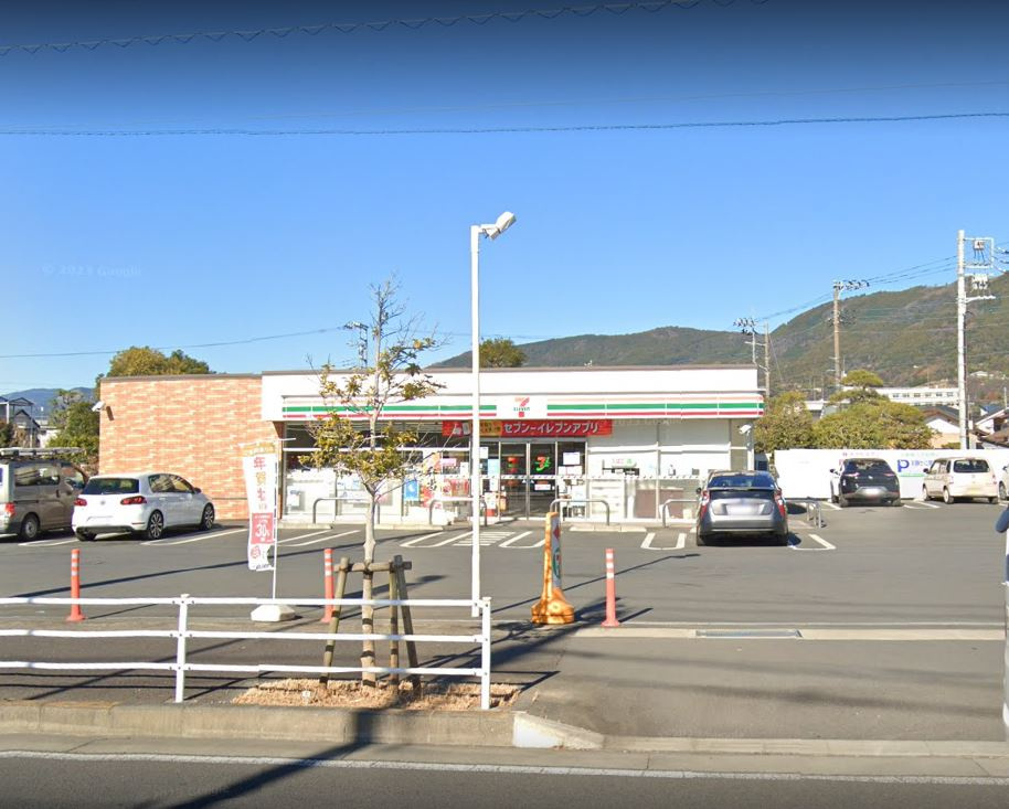 セブンイレブン 大井町金手店