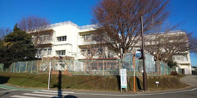 横浜市立飯田北いちょう小学校