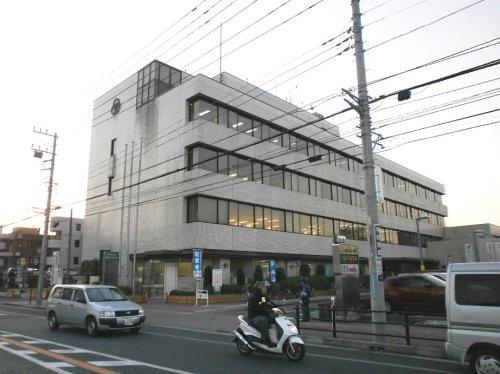 相模原市南区役所