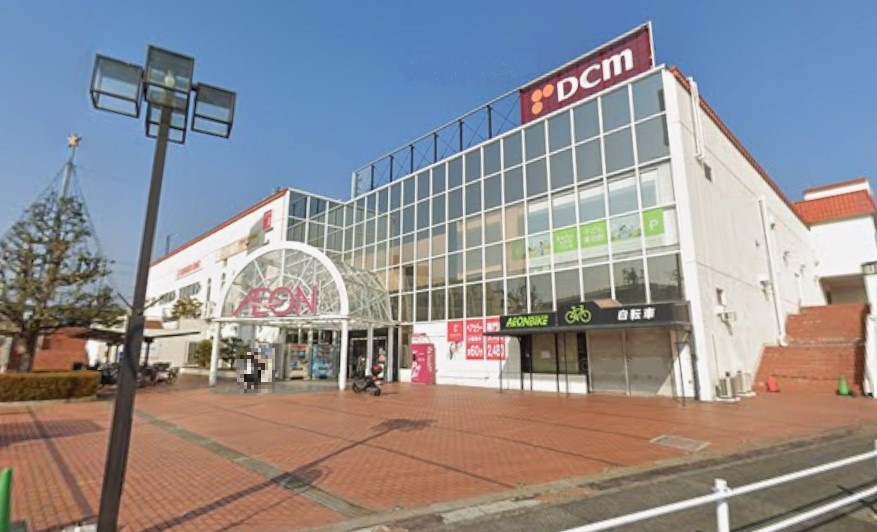 イオンメイトピア