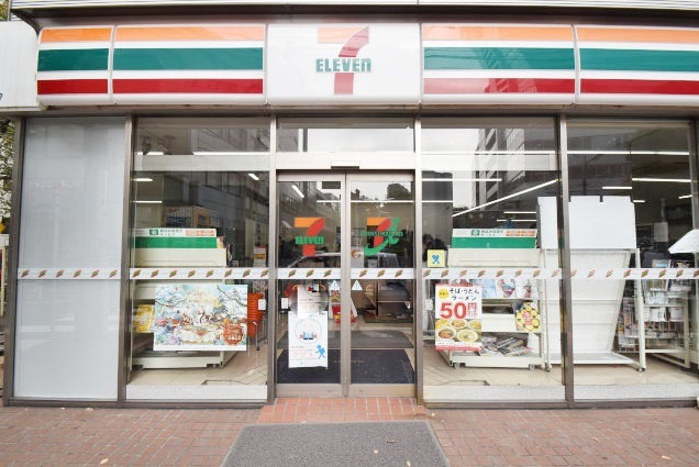 セブンイレブン 足立青井1丁目店