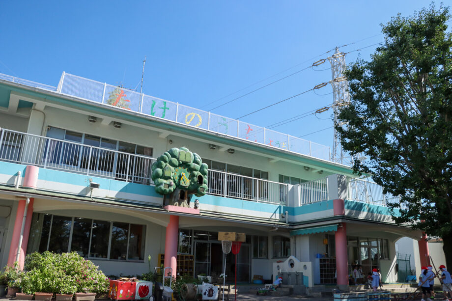 たけのうち幼稚園