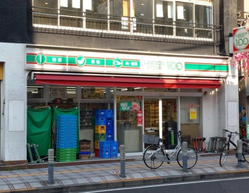 ローソンストア100 LS梅島駅前店