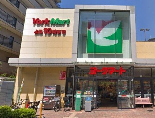 ヨークフーズ 西新井店