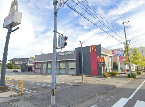 マクドナルド 金沢有松店