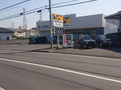 ワークマン 相模原淵野辺店