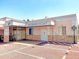 医療法人社団緑奏会 東大沼内科クリニック