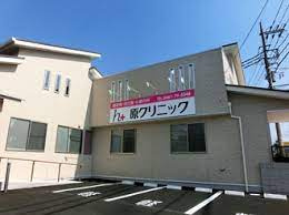 原クリニック