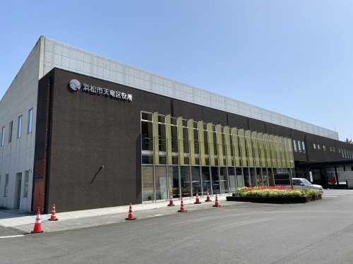 浜松市天竜区役所