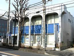 きらぼし銀行 南渕野辺支店