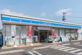 ローソン横浜新橋町店