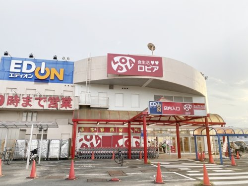 ロピア可児店