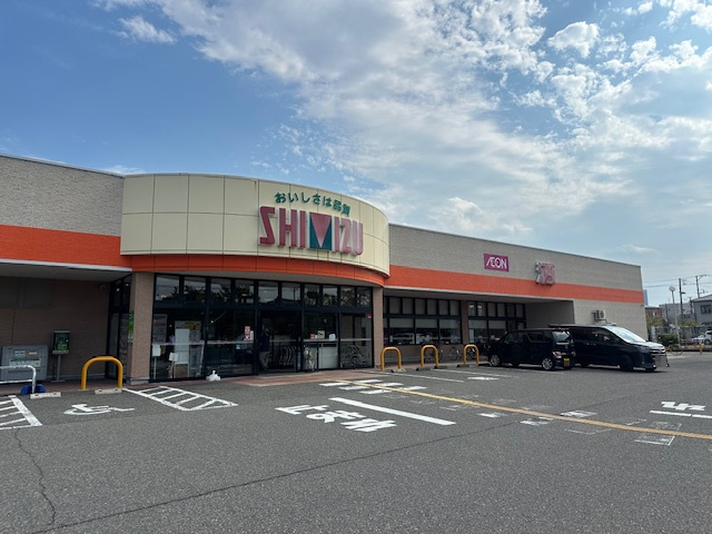 清水フードセンター 山の下店