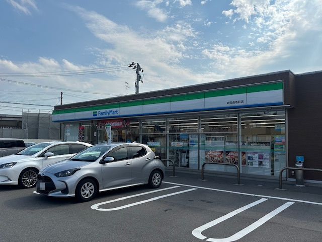 ファミリーマート 新潟長者町店