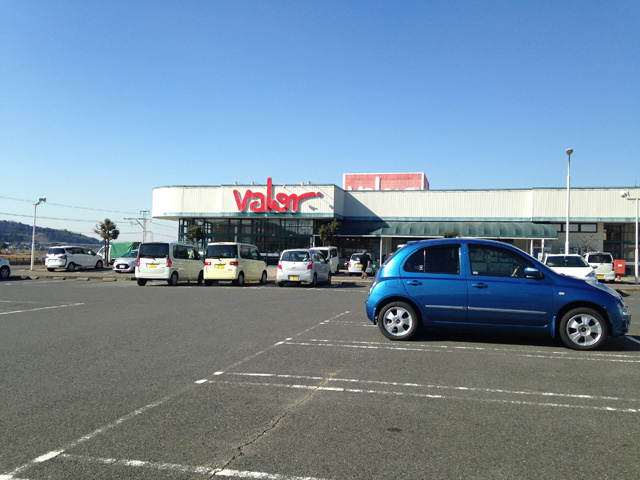 バロー 御嵩店