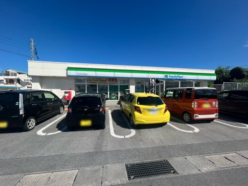沖縄ファミリーマート あげな小学校前店