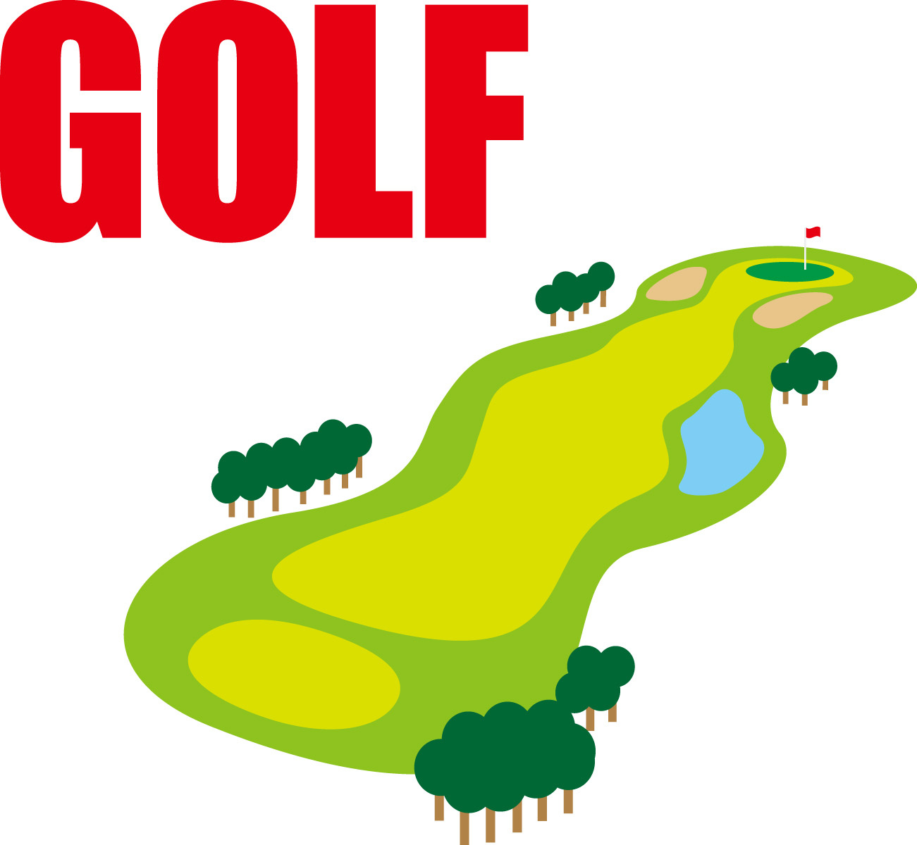 アーバングリーン八田