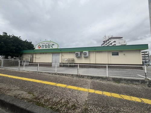 タウンブラザかねひで 真栄里店